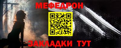 прущие крисы Нягань