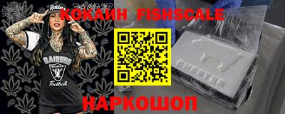 прущие крисы Нягань