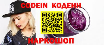 прущие крисы Нягань