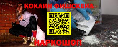 прущая мука Обнинск