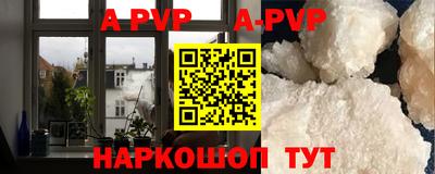 прущие крисы Нягань