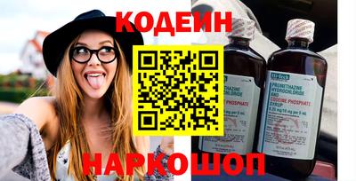 прущие крисы Нягань