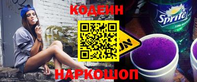 прущие крисы Нягань