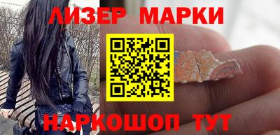 прущие крисы Нягань