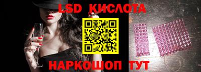 прущие крисы Нягань