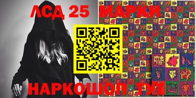 прущие крисы Нягань