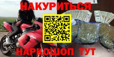 прущие крисы Нягань