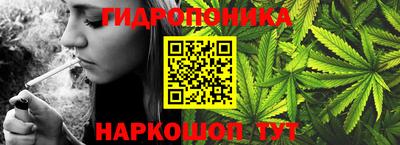 прущая мука Обнинск