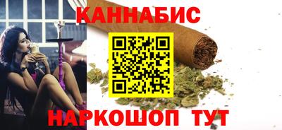 прущая мука Обнинск