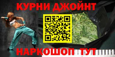 прущие крисы Нягань