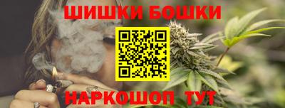 прущая мука Обнинск