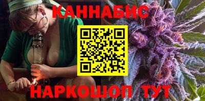 прущие крисы Нягань