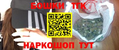 прущие крисы Нягань