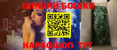 спиды Обь