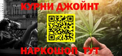 прущая мука Обнинск