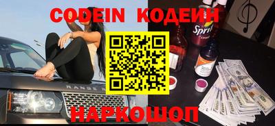 прущая мука Обнинск