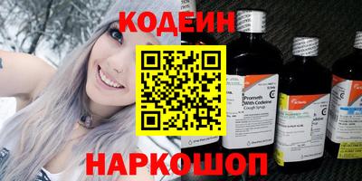 прущая мука Обнинск