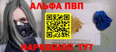 прущая мука Обнинск