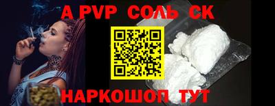 прущие крисы Нягань