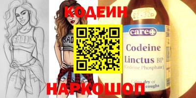 прущая мука Обнинск