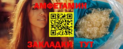 прущие крисы Нягань