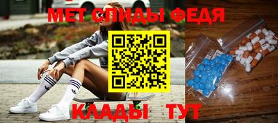 прущая мука Обнинск