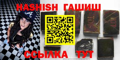 прущие крисы Нягань
