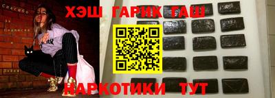 прущие крисы Нягань