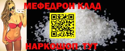 прущие крисы Нягань