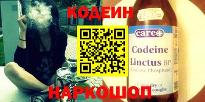 прущая мука Обнинск